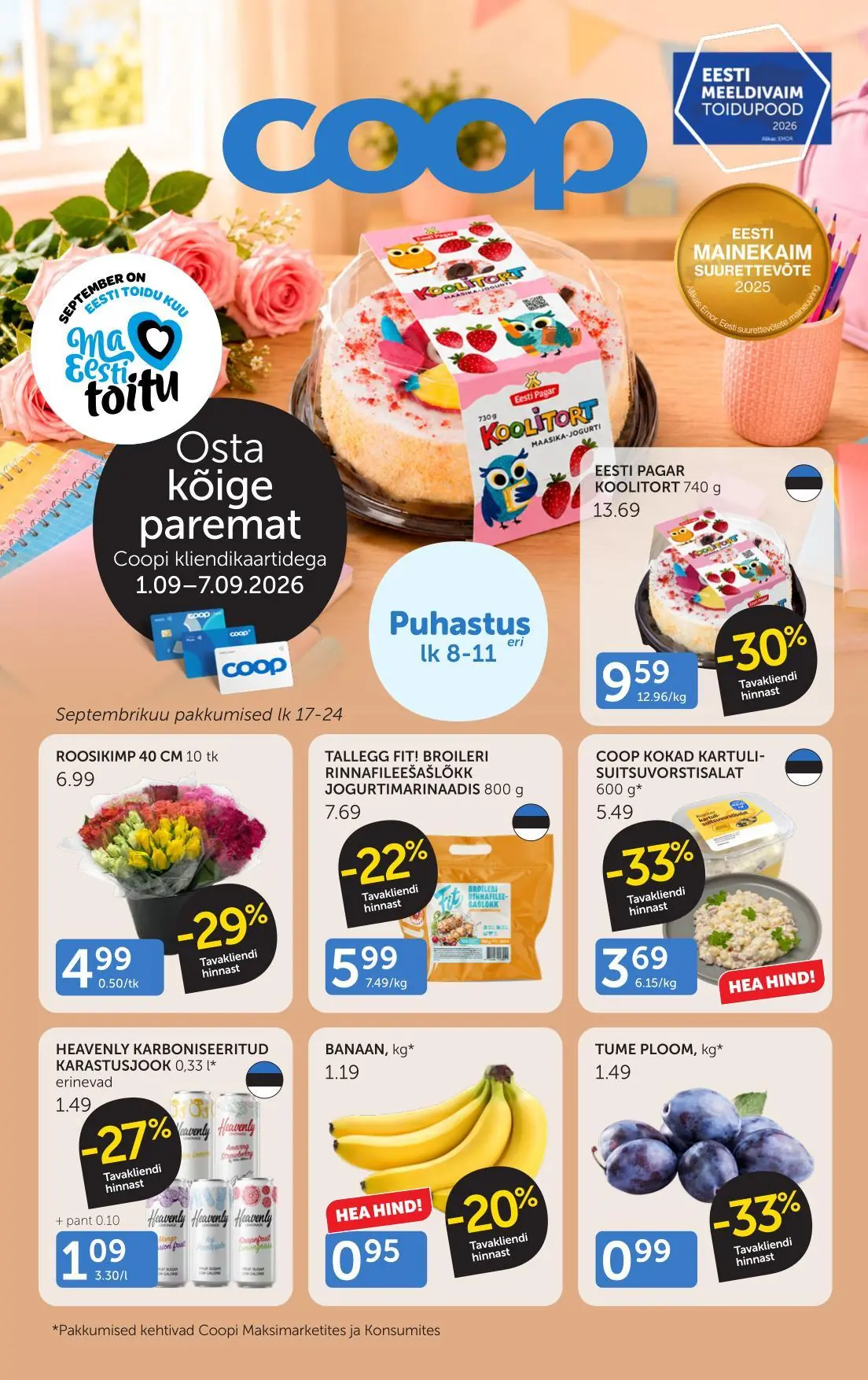 Coop kliendileht