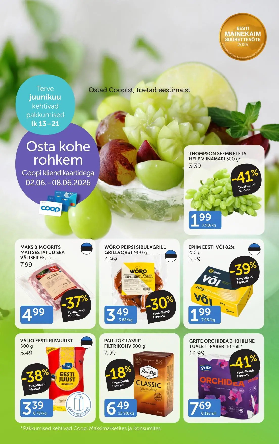 Coop kliendileht