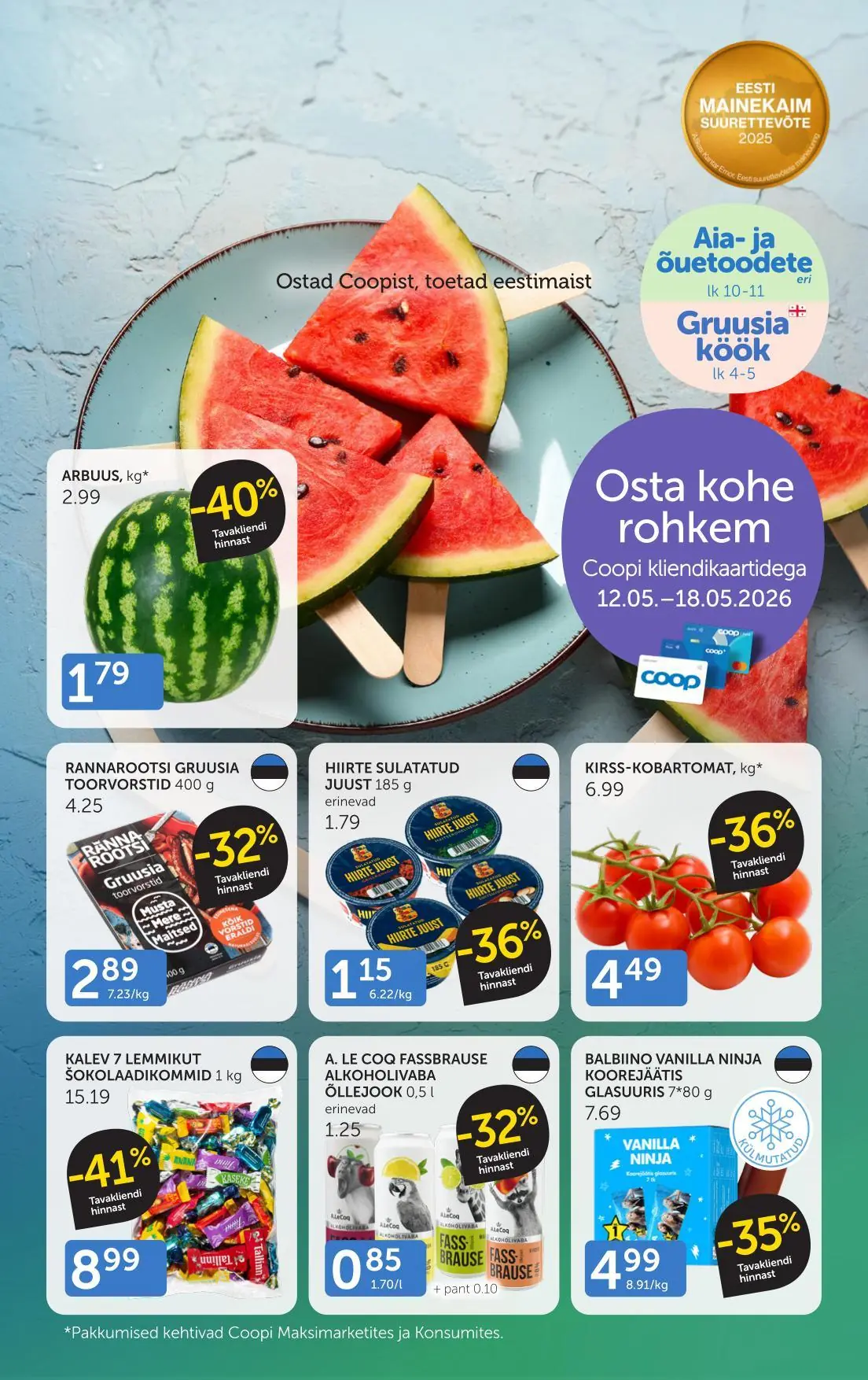 Coop kliendileht