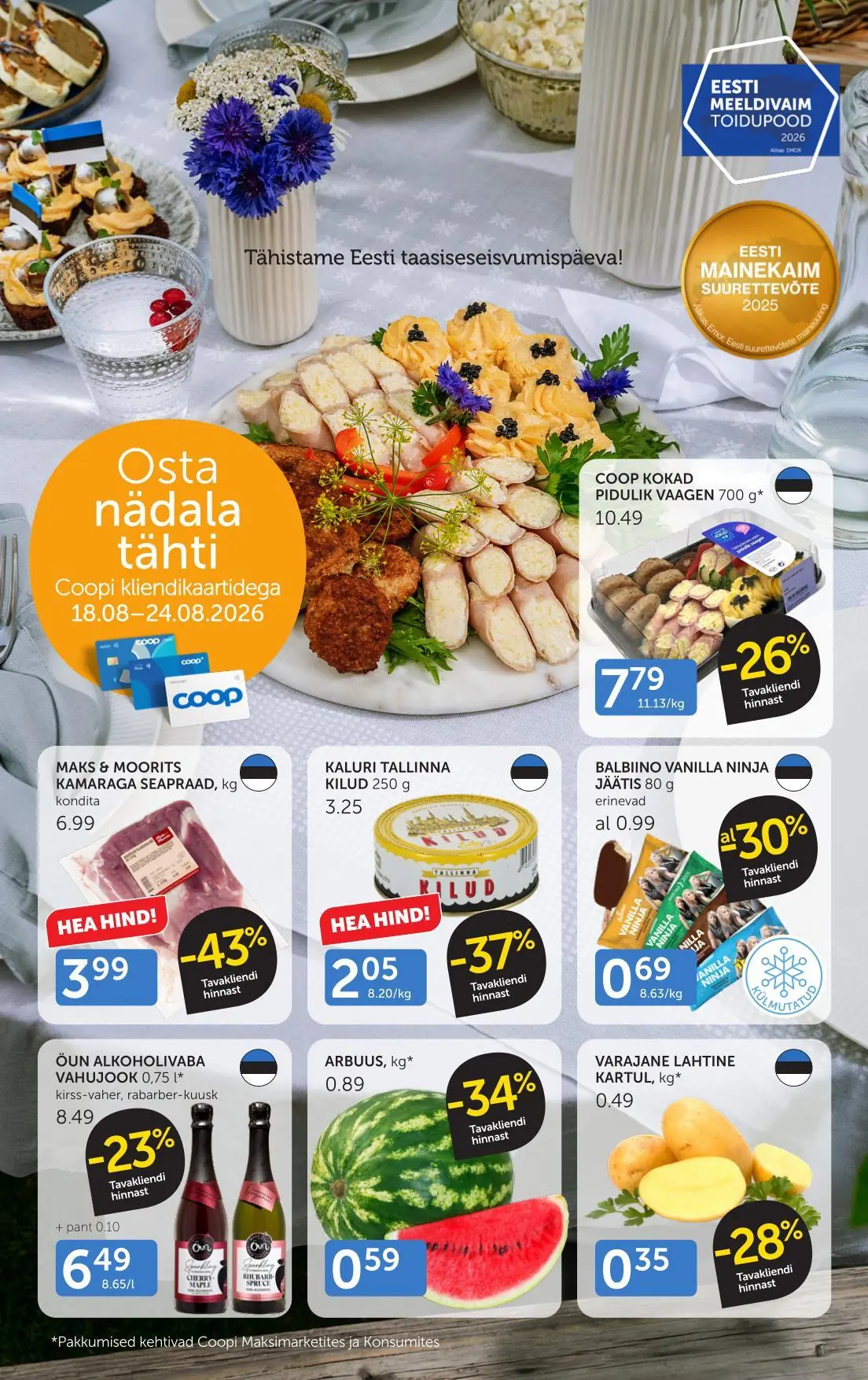 Coop kliendileht