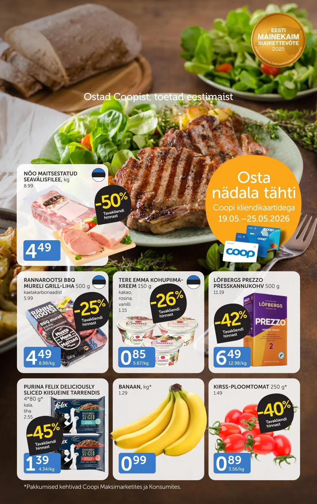Coop kliendileht