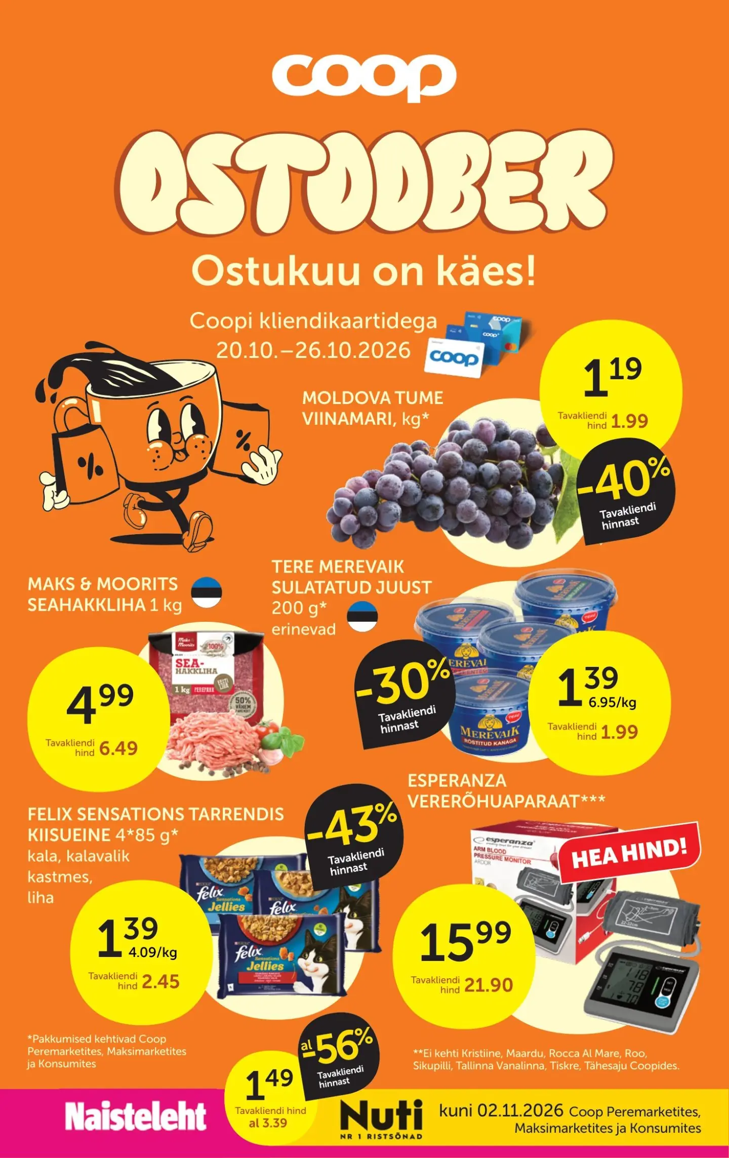 Coop kliendileht