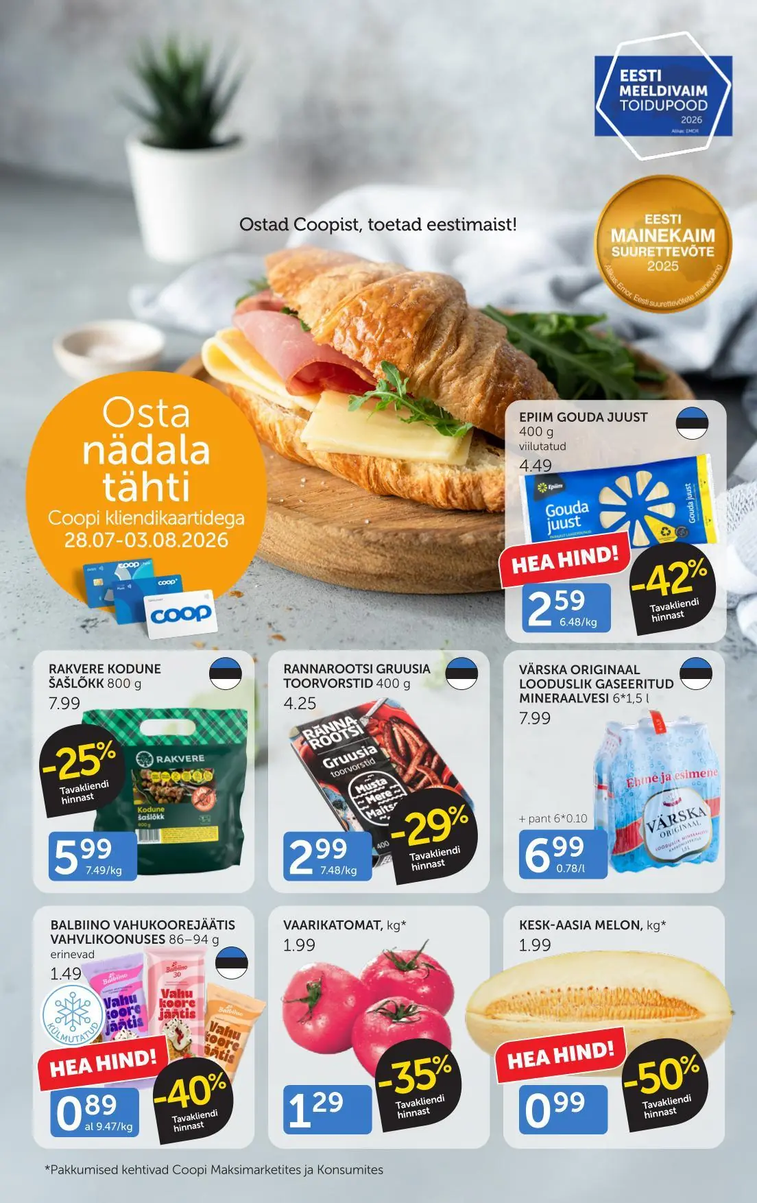 Coop kliendileht
