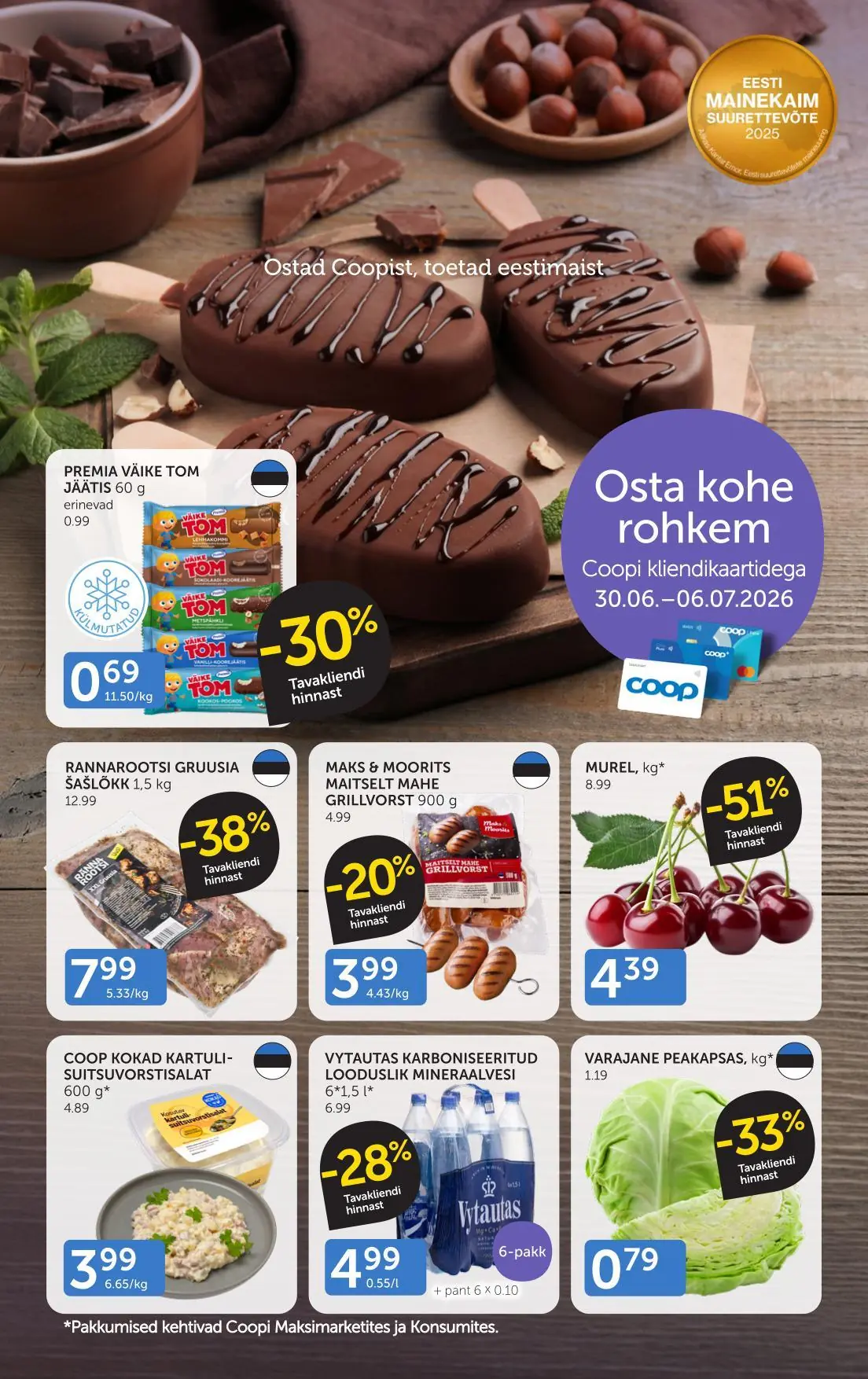 Coop kliendileht