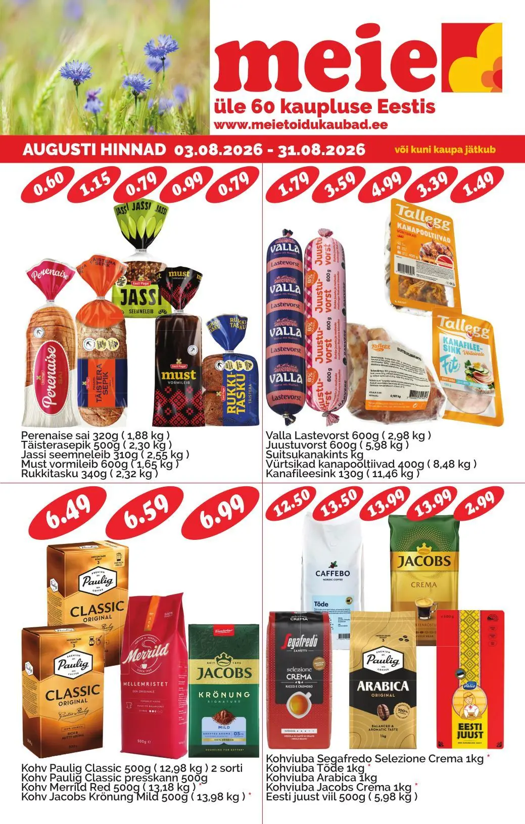Meie kliendileht